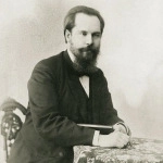 Исполнитель: Танеев